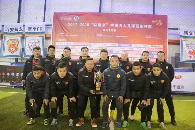 足球报：U23国足进攻更加多元，进球转化率大幅提升